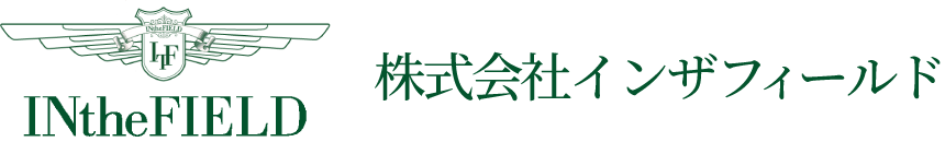 株式会社インザフィールド
